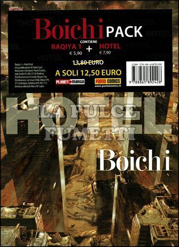 BOICHI PACK - RAQIYA 1 + HOTEL